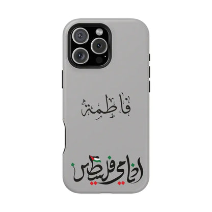 Personalized Arabic Calligraphy - Iphone Magnetic Impact-Resistant Phone Case - Ana Dami Filistini Design iPhone 16 Pro