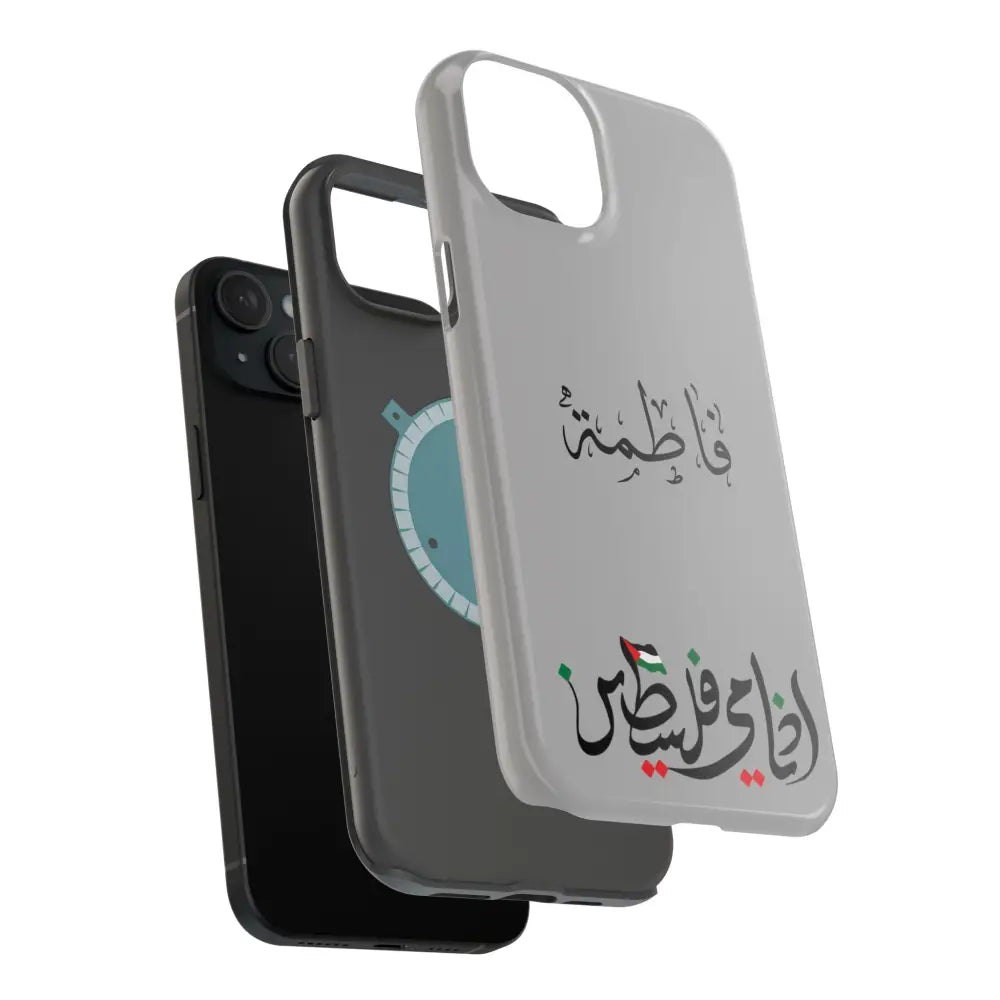 Personalized Arabic Calligraphy - Iphone Magnetic Impact-Resistant Phone Case - Ana Dami Filistini Design Phone Case