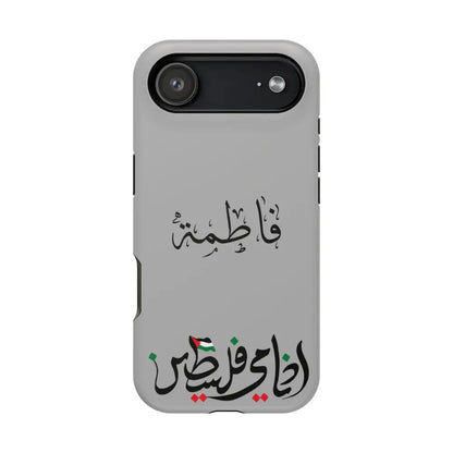Personalized Arabic Calligraphy - Iphone Magnetic Impact-Resistant Phone Case - Ana Dami Filistini Design iPhone 17 Air