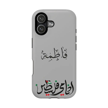 Personalized Arabic Calligraphy - Iphone Magnetic Impact-Resistant Phone Case - Ana Dami Filistini Design iPhone 17
