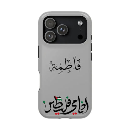 Personalized Arabic Calligraphy - Iphone Magnetic Impact-Resistant Phone Case - Ana Dami Filistini Design iPhone 17 Pro
