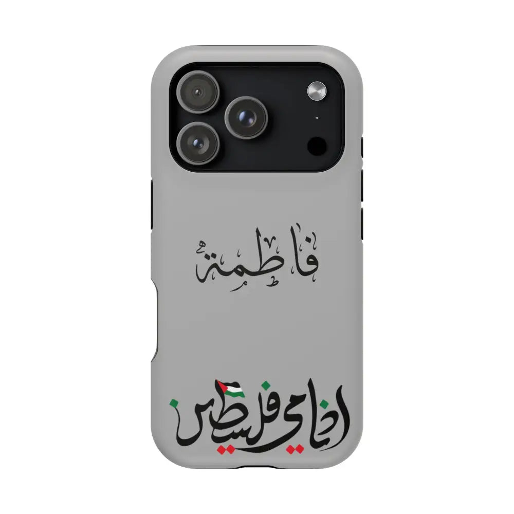Personalized Arabic Calligraphy - Iphone Magnetic Impact-Resistant Phone Case - Ana Dami Filistini Design iPhone 17 Pro
