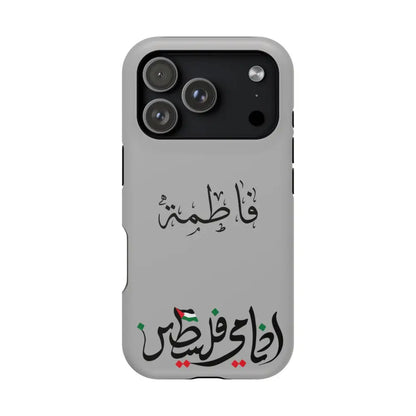 Personalized Arabic Calligraphy - Iphone Magnetic Impact-Resistant Phone Case - Ana Dami Filistini Design iPhone 17 Pro