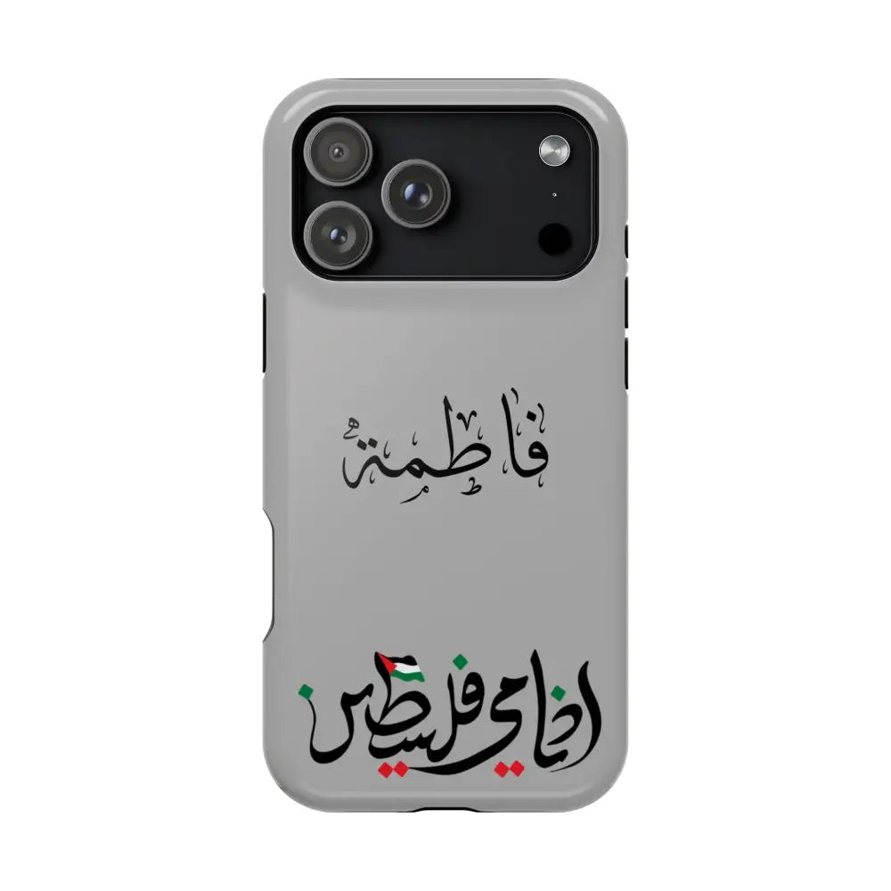 Personalized Arabic Calligraphy - Iphone Magnetic Impact-Resistant Phone Case - Ana Dami Filistini Design iPhone 17 Pro