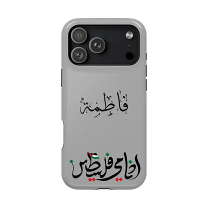 Personalized Arabic Calligraphy - Iphone Magnetic Impact-Resistant Phone Case - Ana Dami Filistini Design iPhone 17 Pro