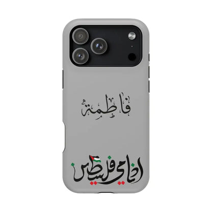 Personalized Arabic Calligraphy - Iphone Magnetic Impact-Resistant Phone Case - Ana Dami Filistini Design iPhone 17 Pro