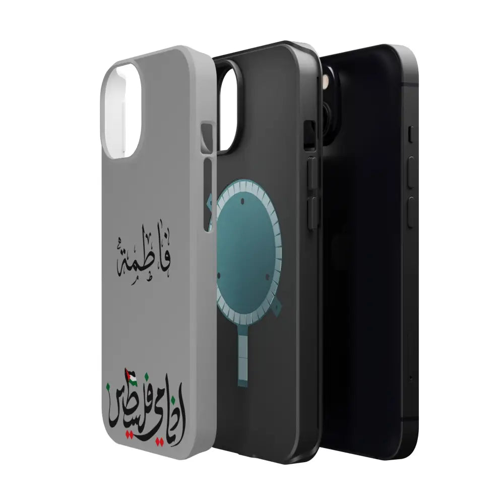 Personalized Arabic Calligraphy - Iphone Magnetic Impact-Resistant Phone Case - Ana Dami Filistini Design Phone Case