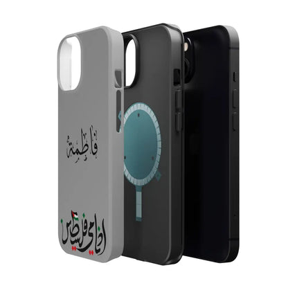 Personalized Arabic Calligraphy - Iphone Magnetic Impact-Resistant Phone Case - Ana Dami Filistini Design Phone Case