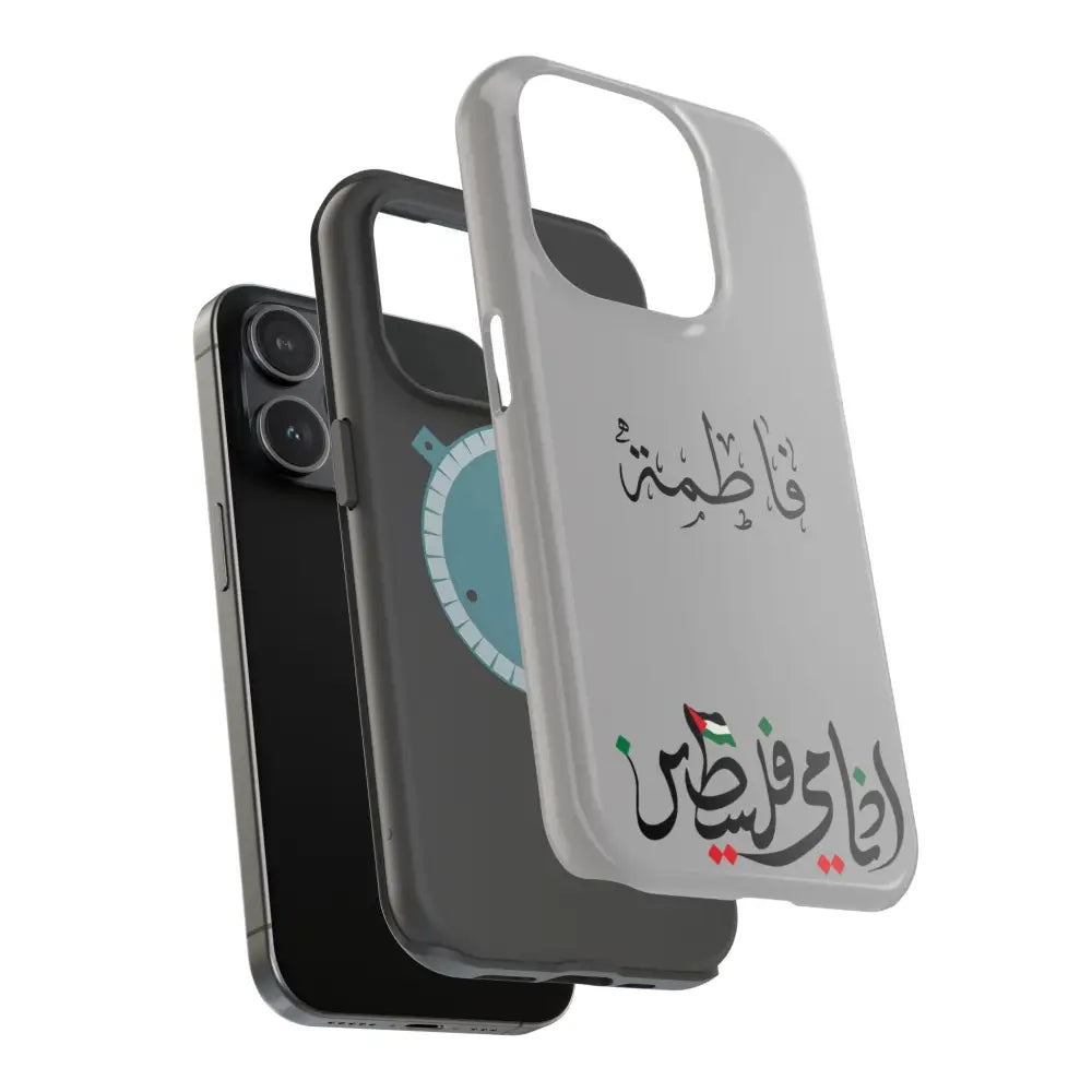 Personalized Arabic Calligraphy - Iphone Magnetic Impact-Resistant Phone Case - Ana Dami Filistini Design Phone Case