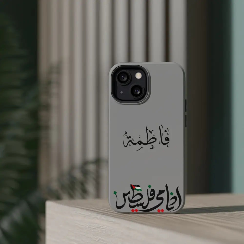 Personalized Arabic Calligraphy - Iphone Magnetic Impact-Resistant Phone Case - Ana Dami Filistini Design Phone Case
