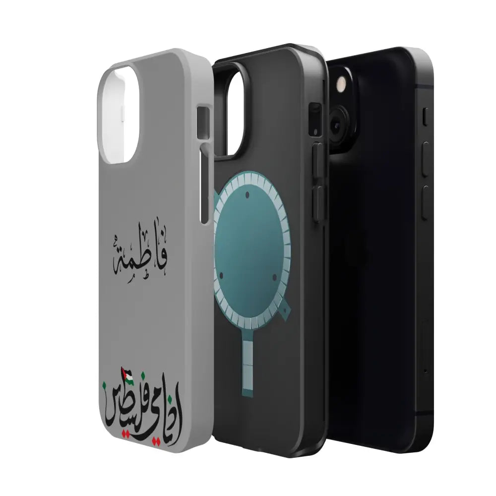 Personalized Arabic Calligraphy - Iphone Magnetic Impact-Resistant Phone Case - Ana Dami Filistini Design Phone Case