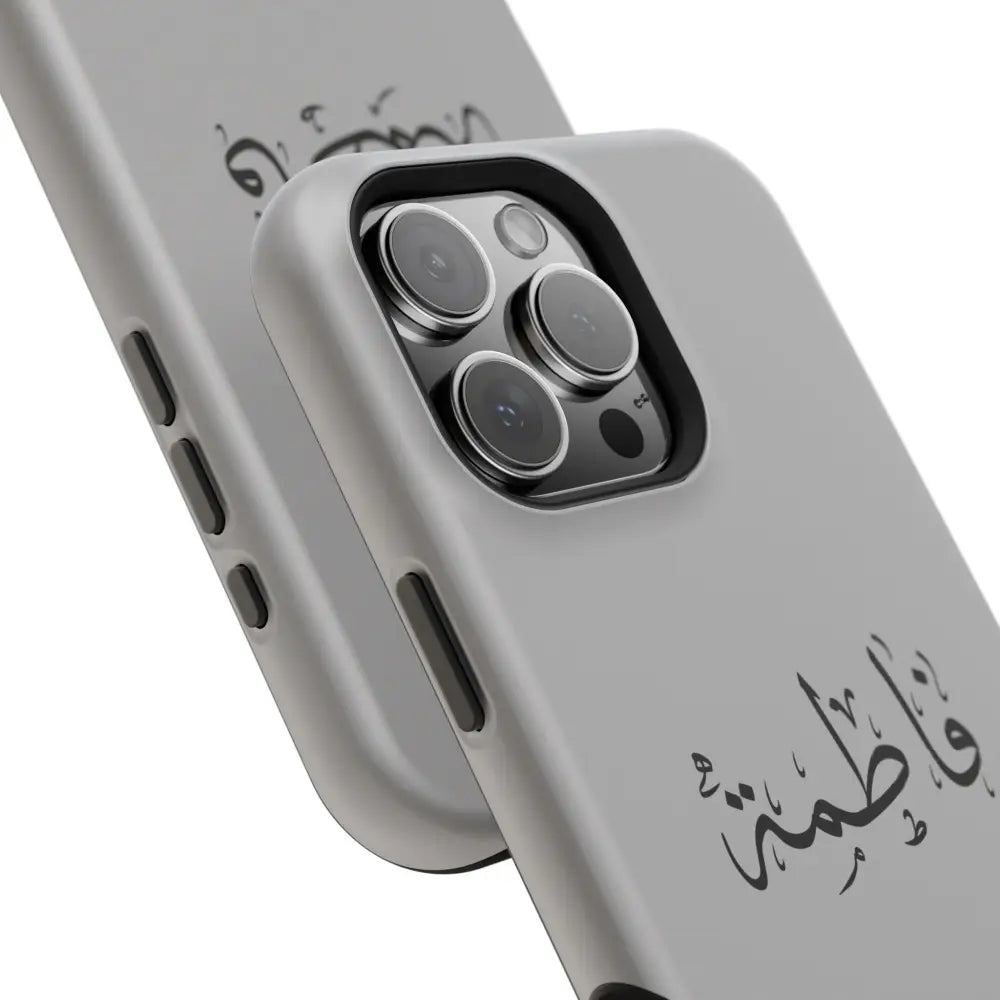 Personalized Arabic Calligraphy - Iphone Magnetic Impact-Resistant Phone Case - Ana Dami Filistini Design Phone Case