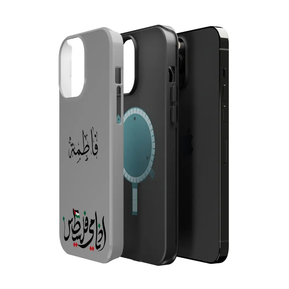 Personalized Arabic Calligraphy - Iphone Magnetic Impact-Resistant Phone Case - Ana Dami Filistini Design Phone Case