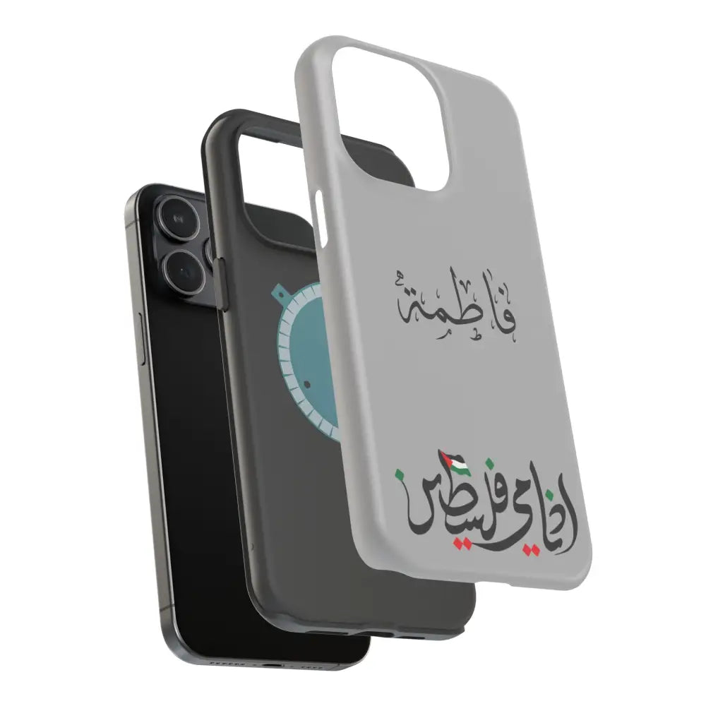 Personalized Arabic Calligraphy - Iphone Magnetic Impact-Resistant Phone Case - Ana Dami Filistini Design Phone Case