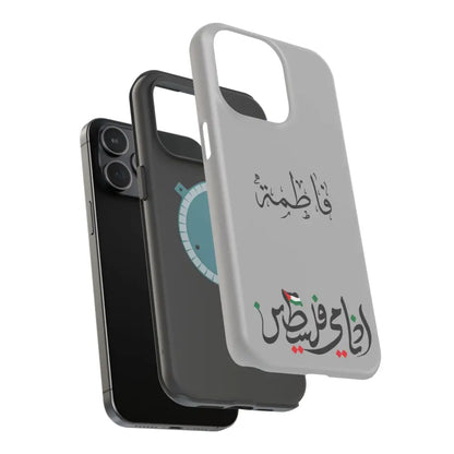 Personalized Arabic Calligraphy - Iphone Magnetic Impact-Resistant Phone Case - Ana Dami Filistini Design Phone Case