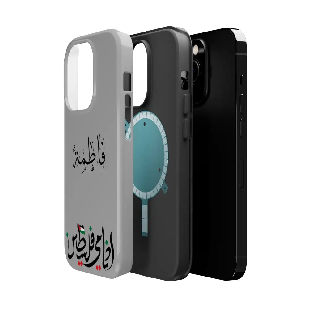 Personalized Arabic Calligraphy - Iphone Magnetic Impact-Resistant Phone Case - Ana Dami Filistini Design Phone Case