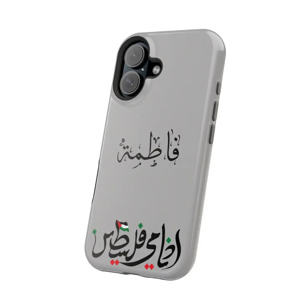 Personalized Arabic Calligraphy - Iphone Magnetic Impact-Resistant Phone Case - Ana Dami Filistini Design Phone Case