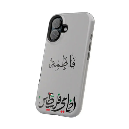 Personalized Arabic Calligraphy - Iphone Magnetic Impact-Resistant Phone Case - Ana Dami Filistini Design Phone Case