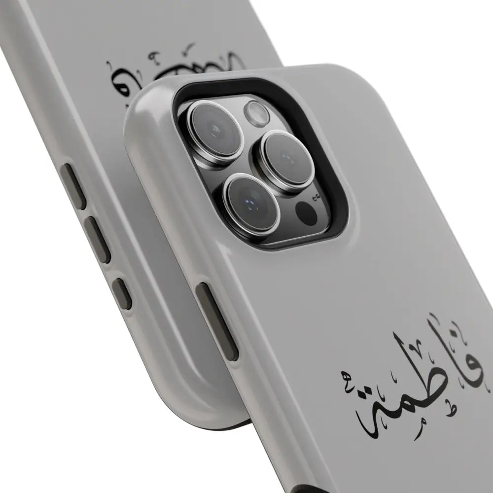 Personalized Arabic Calligraphy - Iphone Magnetic Impact-Resistant Phone Case - Ana Dami Filistini Design Phone Case