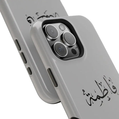 Personalized Arabic Calligraphy - Iphone Magnetic Impact-Resistant Phone Case - Ana Dami Filistini Design Phone Case