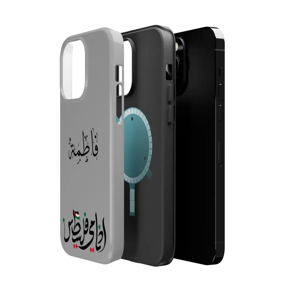 Personalized Arabic Calligraphy - Iphone Magnetic Impact-Resistant Phone Case - Ana Dami Filistini Design Phone Case