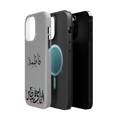 Personalized Arabic Calligraphy - Iphone Magnetic Impact-Resistant Phone Case - Ana Dami Filistini Design Phone Case