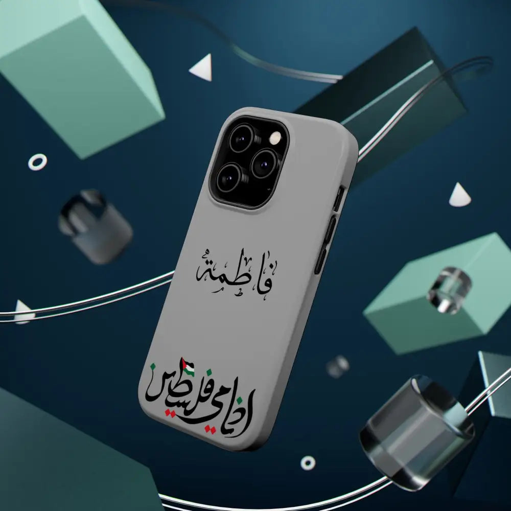 Personalized Arabic Calligraphy - Iphone Magnetic Impact-Resistant Phone Case - Ana Dami Filistini Design Phone Case