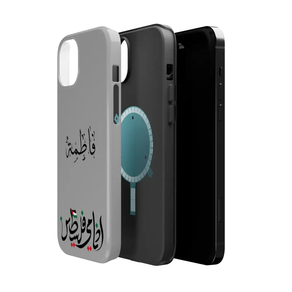 Personalized Arabic Calligraphy - Iphone Magnetic Impact-Resistant Phone Case - Ana Dami Filistini Design Phone Case