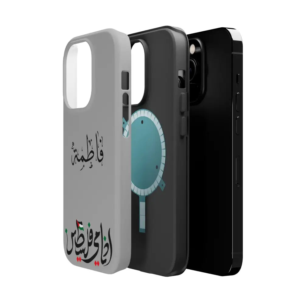 Personalized Arabic Calligraphy - Iphone Magnetic Impact-Resistant Phone Case - Ana Dami Filistini Design Phone Case