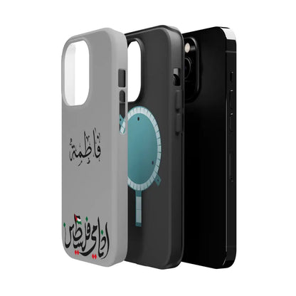 Personalized Arabic Calligraphy - Iphone Magnetic Impact-Resistant Phone Case - Ana Dami Filistini Design Phone Case