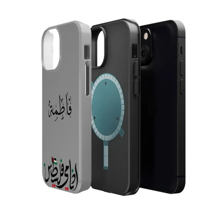 Personalized Arabic Calligraphy - Iphone Magnetic Impact-Resistant Phone Case - Ana Dami Filistini Design Phone Case