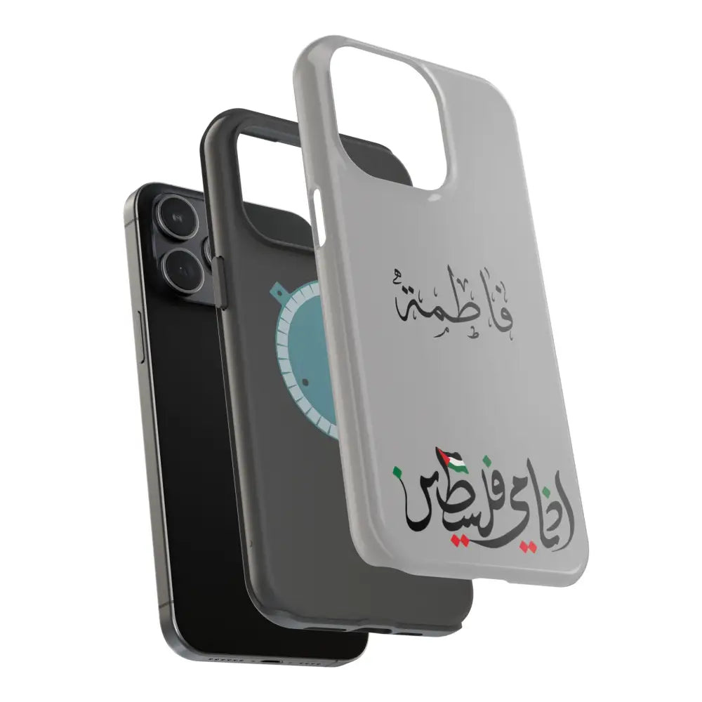 Personalized Arabic Calligraphy - Iphone Magnetic Impact-Resistant Phone Case - Ana Dami Filistini Design Phone Case