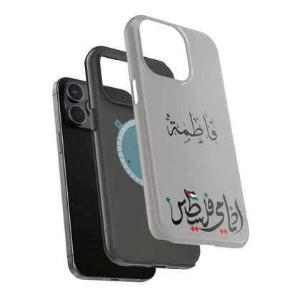 Personalized Arabic Calligraphy - Iphone Magnetic Impact-Resistant Phone Case - Ana Dami Filistini Design Phone Case