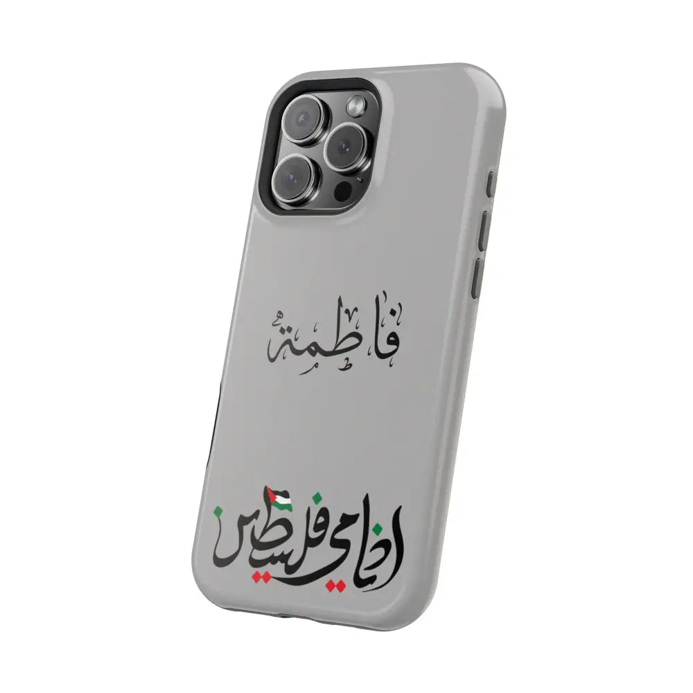 Personalized Arabic Calligraphy - Iphone Magnetic Impact-Resistant Phone Case - Ana Dami Filistini Design Phone Case