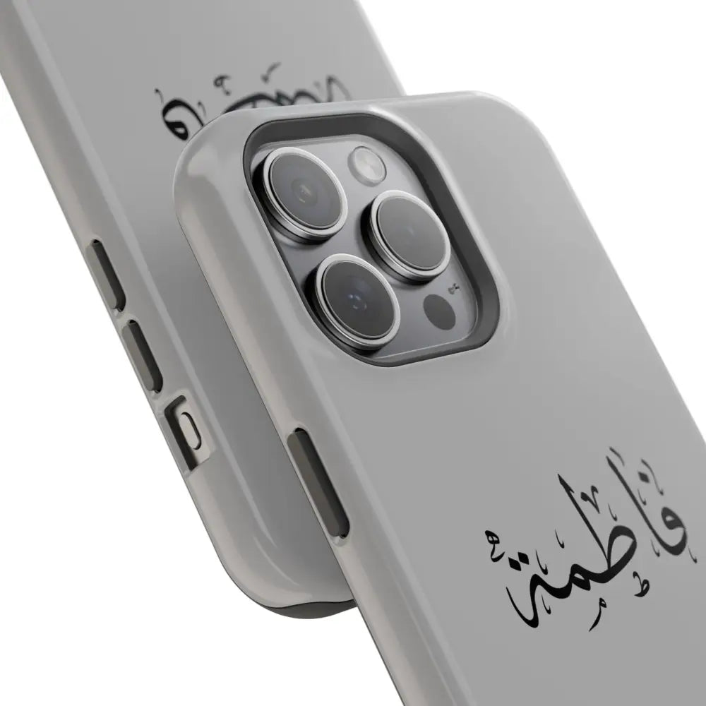 Personalized Arabic Calligraphy - Iphone Magnetic Impact-Resistant Phone Case - Ana Dami Filistini Design Phone Case