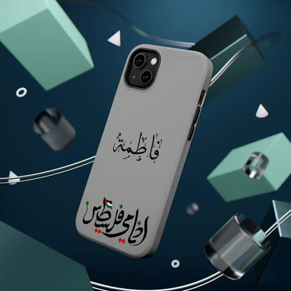 Personalized Arabic Calligraphy - Iphone Magnetic Impact-Resistant Phone Case - Ana Dami Filistini Design Phone Case
