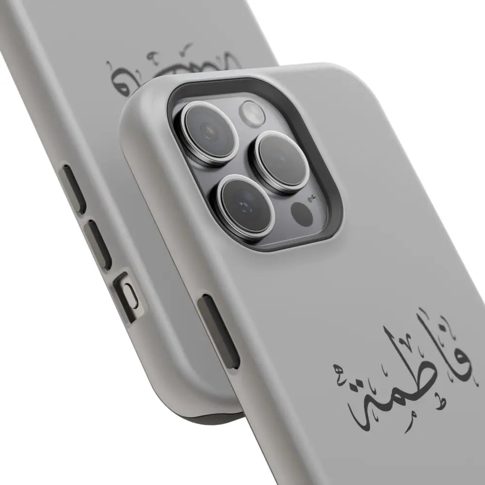 Personalized Arabic Calligraphy - Iphone Magnetic Impact-Resistant Phone Case - Ana Dami Filistini Design Phone Case