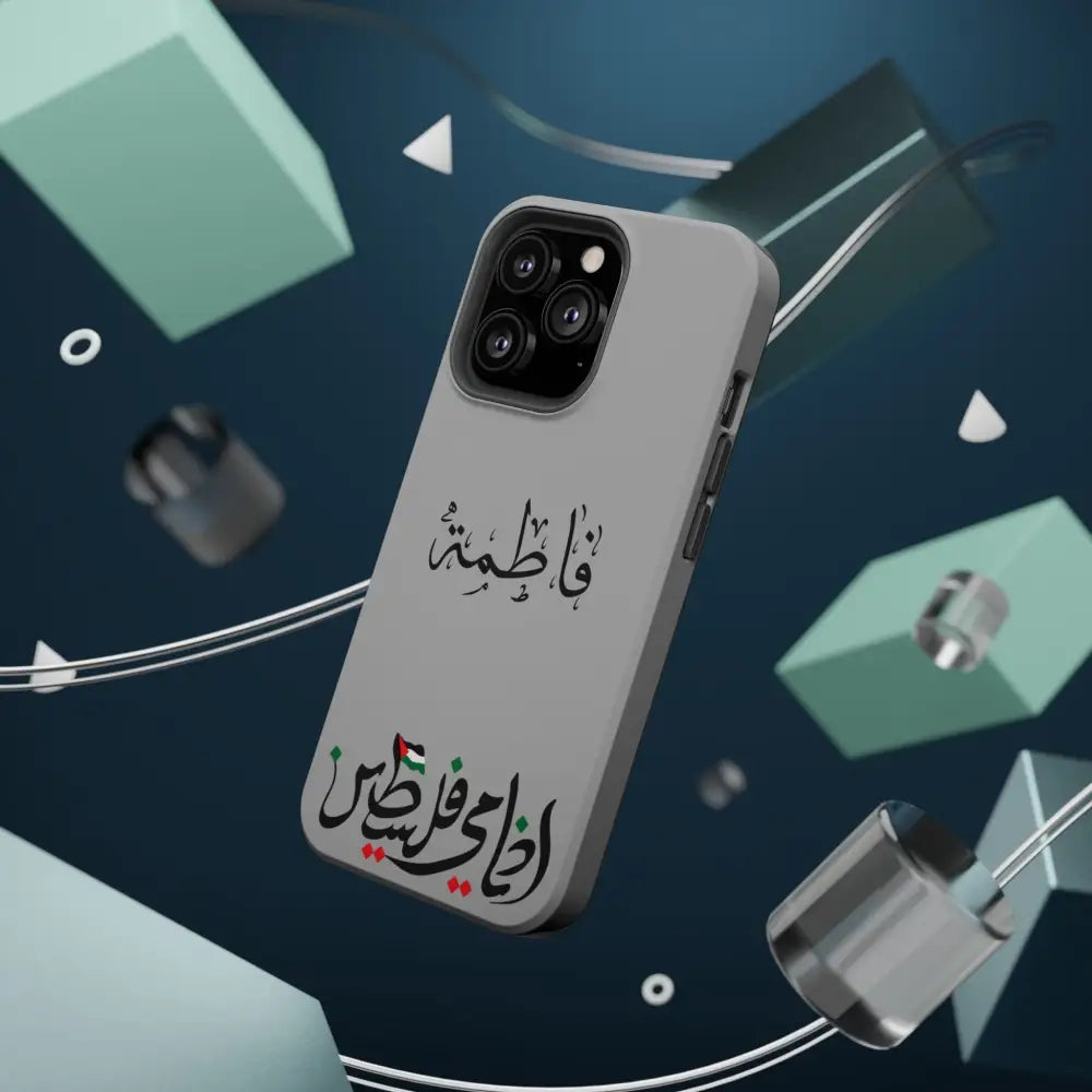 Personalized Arabic Calligraphy - Iphone Magnetic Impact-Resistant Phone Case - Ana Dami Filistini Design Phone Case