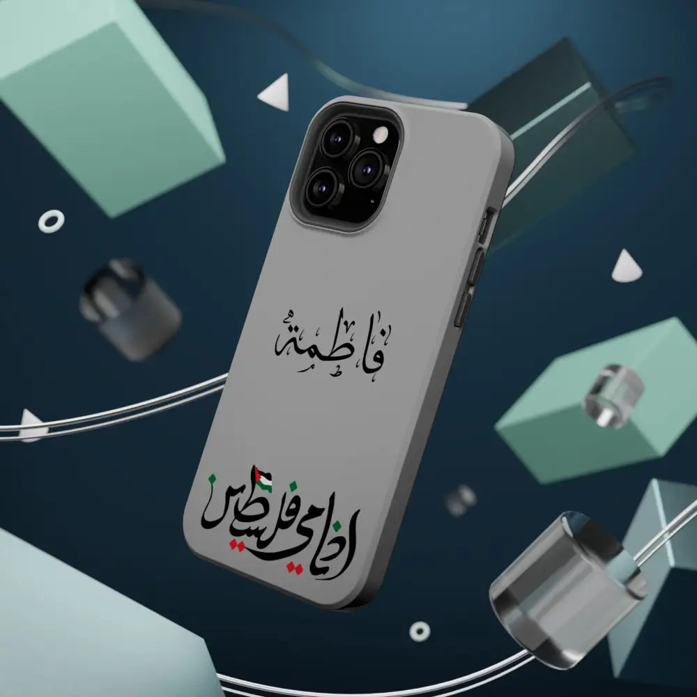 Personalized Arabic Calligraphy - Iphone Magnetic Impact-Resistant Phone Case - Ana Dami Filistini Design Phone Case