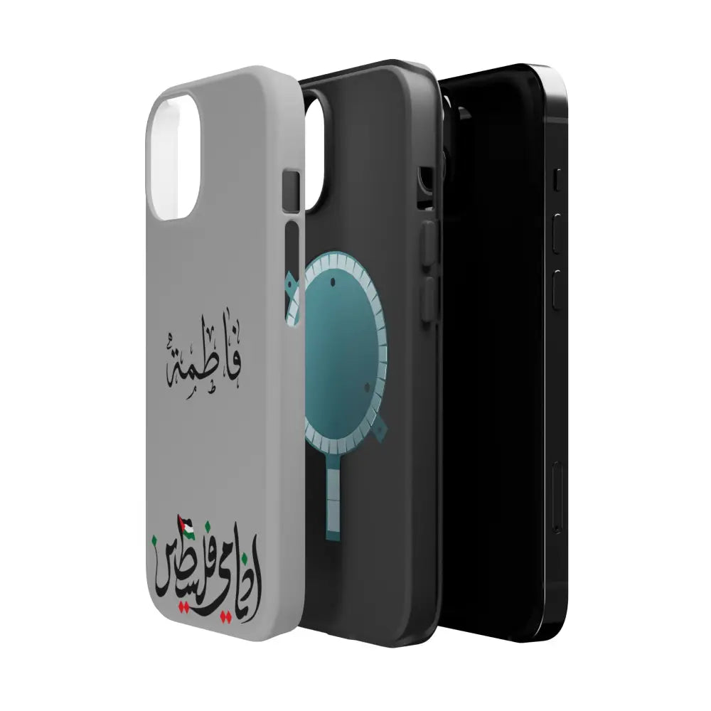 Personalized Arabic Calligraphy - Iphone Magnetic Impact-Resistant Phone Case - Ana Dami Filistini Design Phone Case