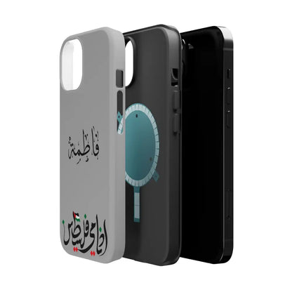 Personalized Arabic Calligraphy - Iphone Magnetic Impact-Resistant Phone Case - Ana Dami Filistini Design Phone Case