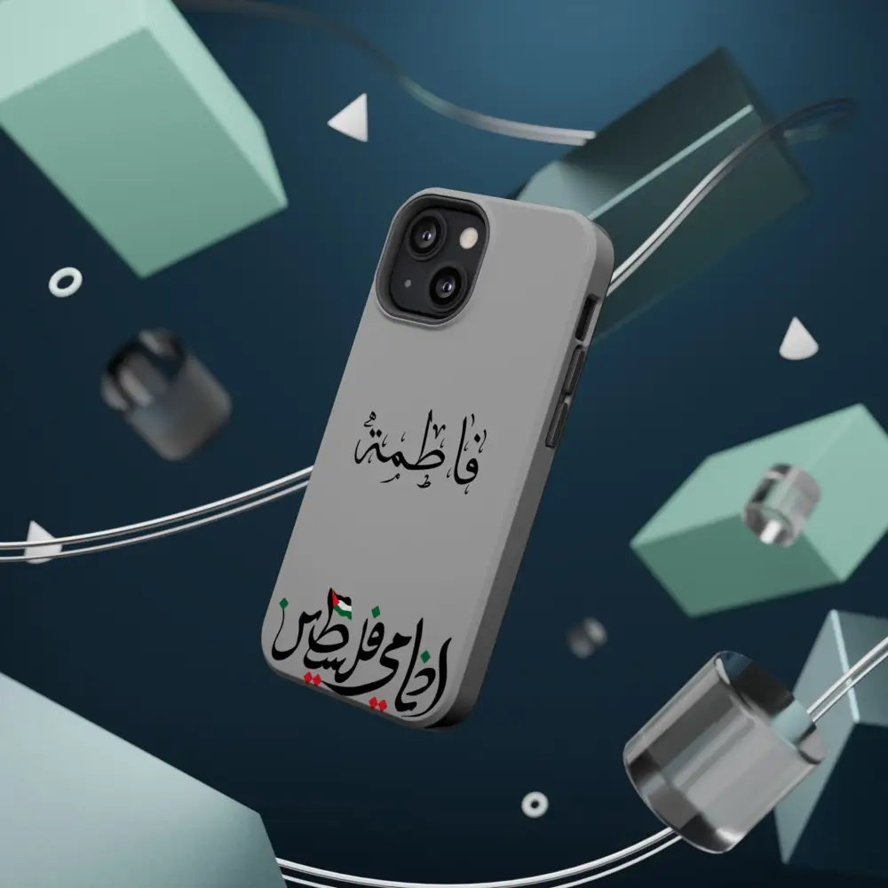 Personalized Arabic Calligraphy - Iphone Magnetic Impact-Resistant Phone Case - Ana Dami Filistini Design Phone Case