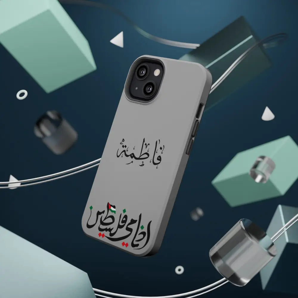 Personalized Arabic Calligraphy - Iphone Magnetic Impact-Resistant Phone Case - Ana Dami Filistini Design Phone Case