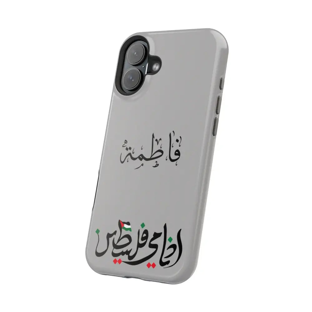 Personalized Arabic Calligraphy - Iphone Magnetic Impact-Resistant Phone Case - Ana Dami Filistini Design Phone Case