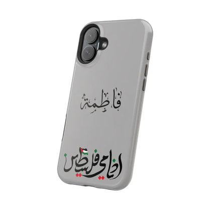 Personalized Arabic Calligraphy - Iphone Magnetic Impact-Resistant Phone Case - Ana Dami Filistini Design Phone Case