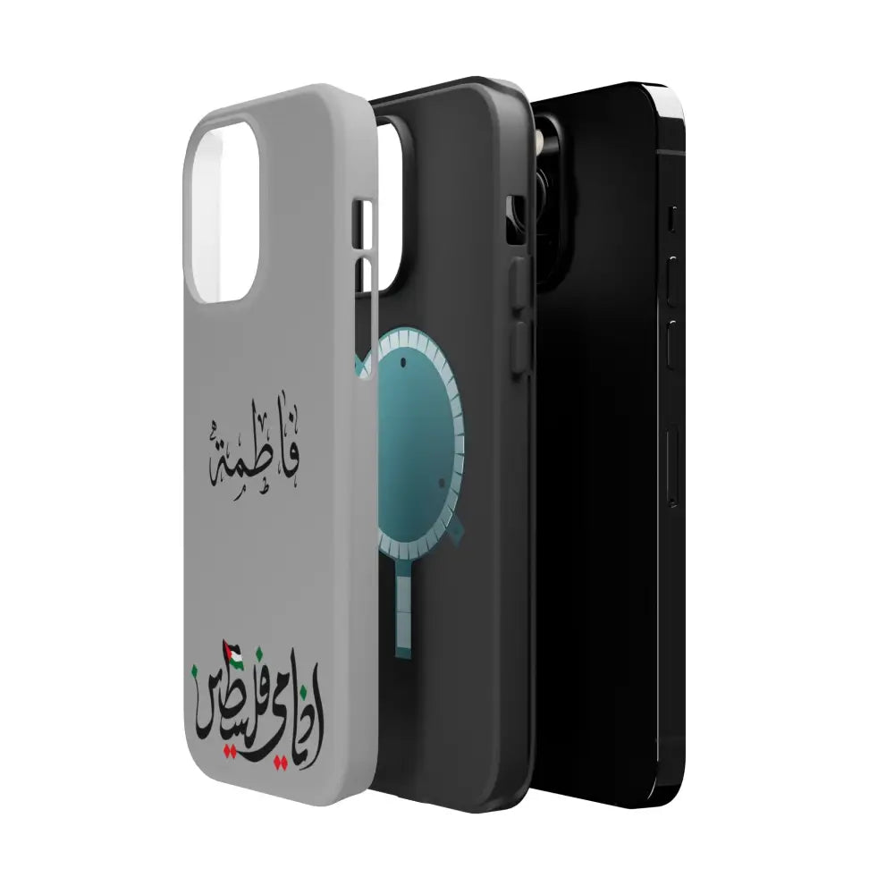 Personalized Arabic Calligraphy - Iphone Magnetic Impact-Resistant Phone Case - Ana Dami Filistini Design Phone Case