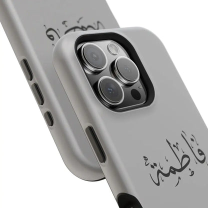 Personalized Arabic Calligraphy - Iphone Magnetic Impact-Resistant Phone Case - Ana Dami Filistini Design Phone Case