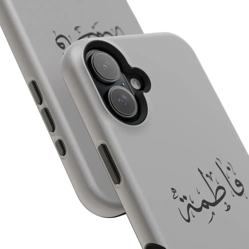 Personalized Arabic Calligraphy - Iphone Magnetic Impact-Resistant Phone Case - Ana Dami Filistini Design Phone Case