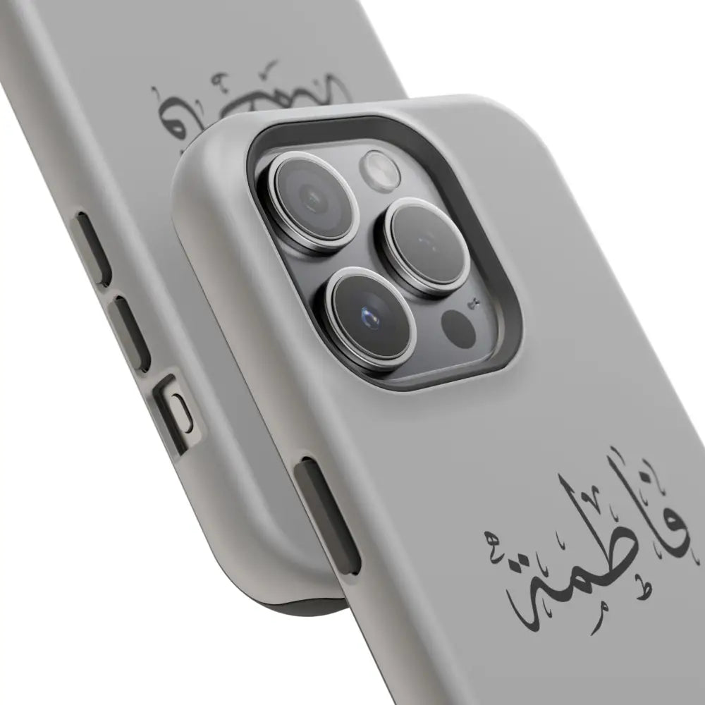 Personalized Arabic Calligraphy - Iphone Magnetic Impact-Resistant Phone Case - Ana Dami Filistini Design Phone Case