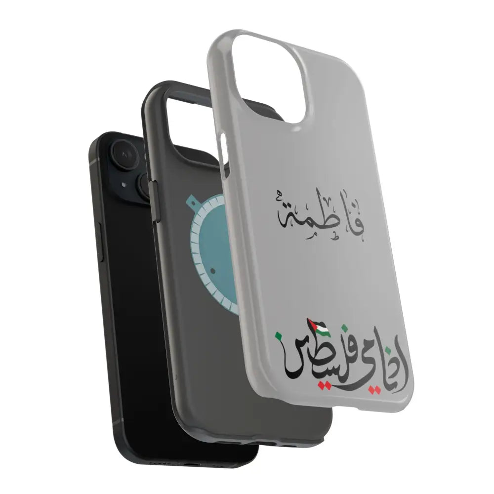Personalized Arabic Calligraphy - Iphone Magnetic Impact-Resistant Phone Case - Ana Dami Filistini Design Phone Case
